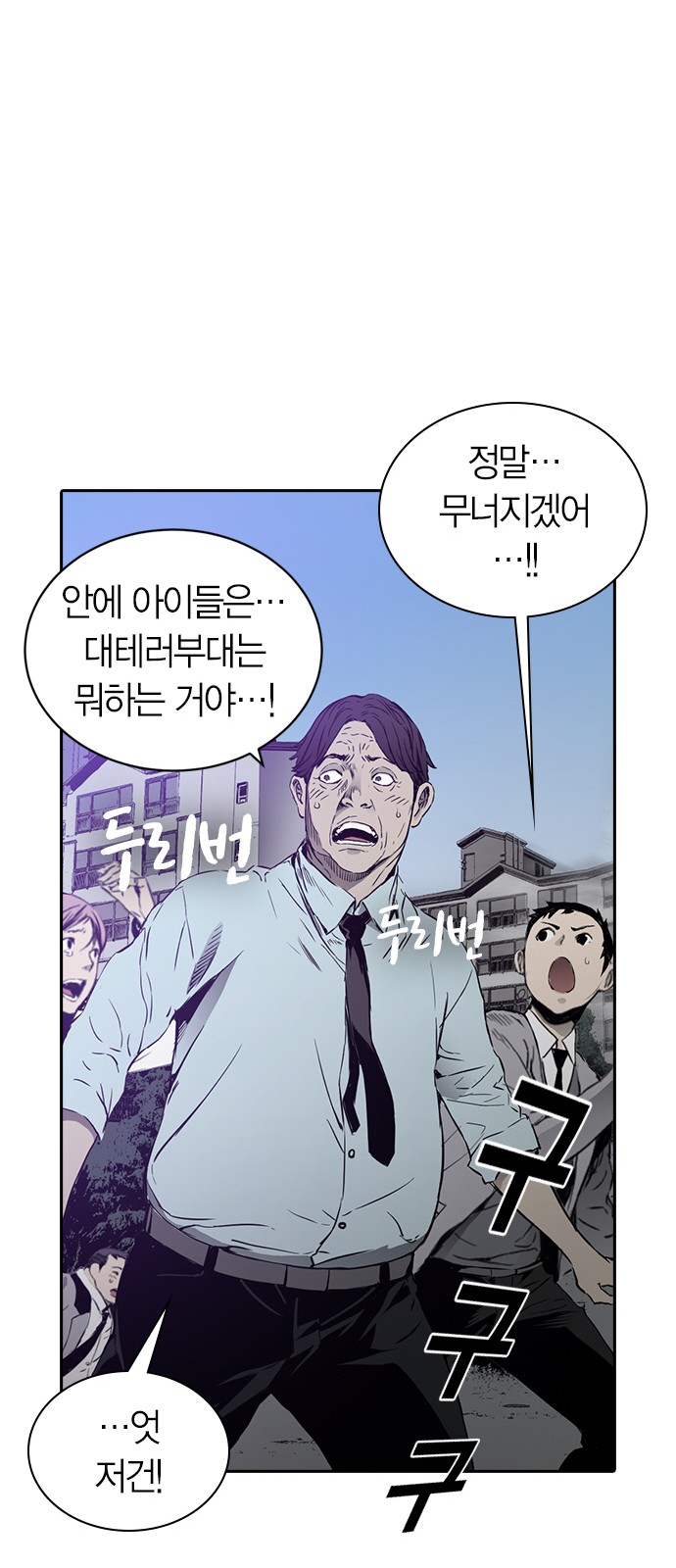 25 페이지