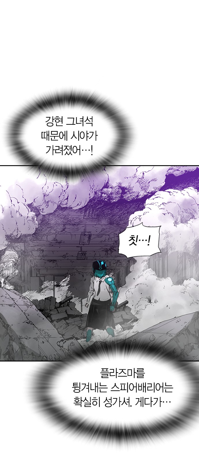 32 페이지
