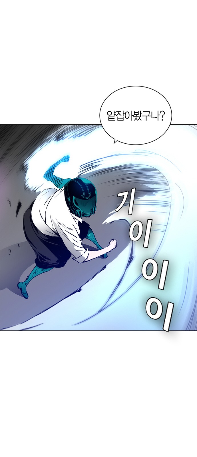 41 페이지