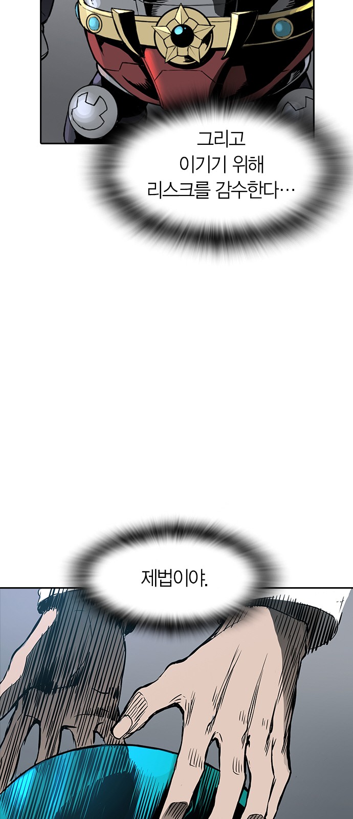 56 페이지