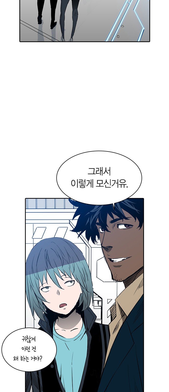 62 페이지