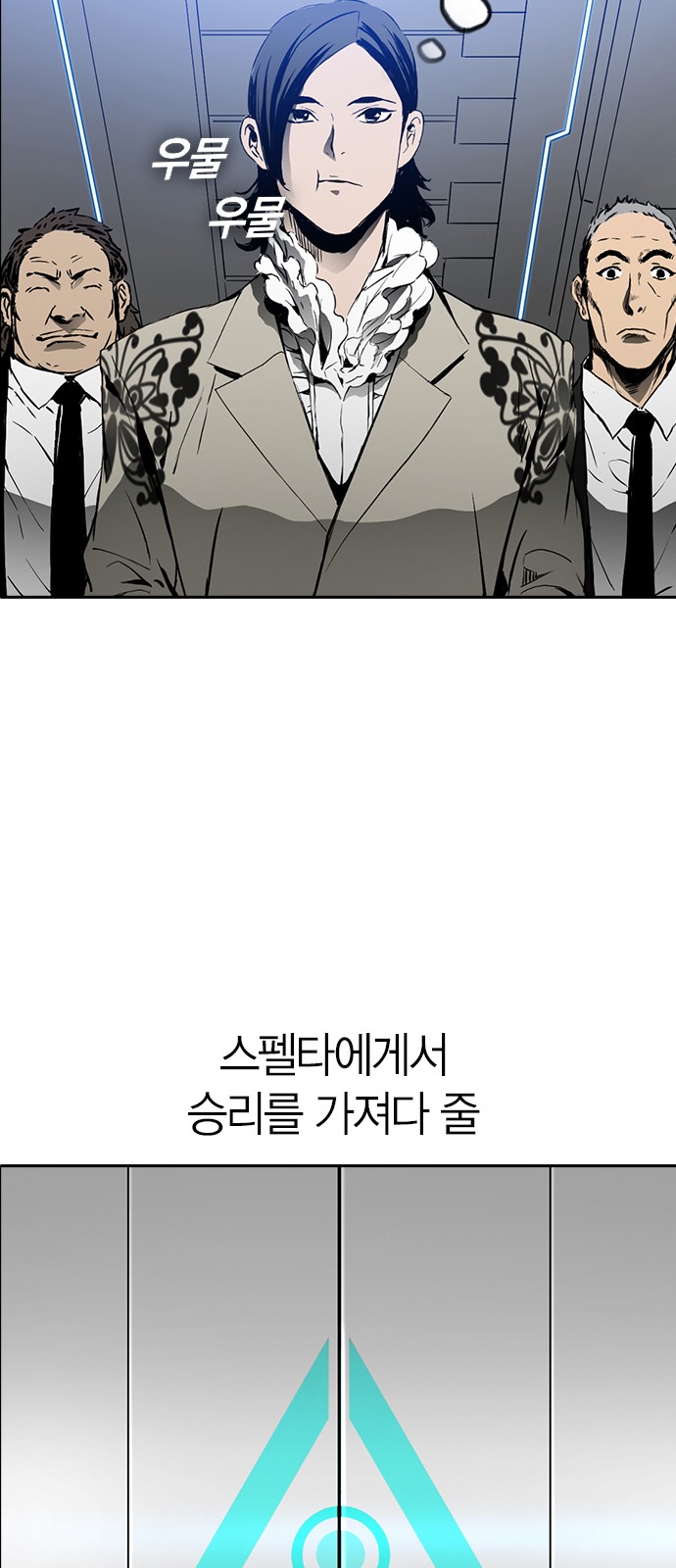 65 페이지