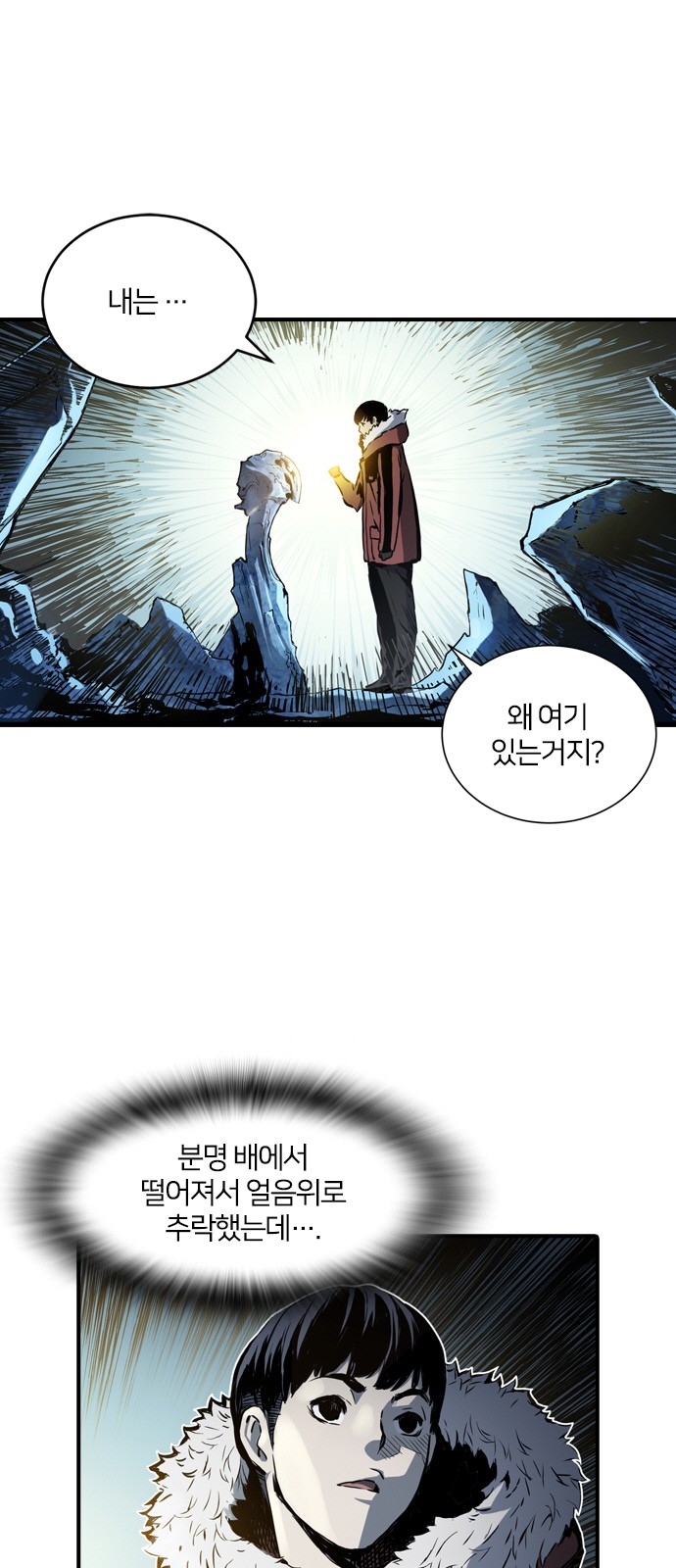 17 페이지