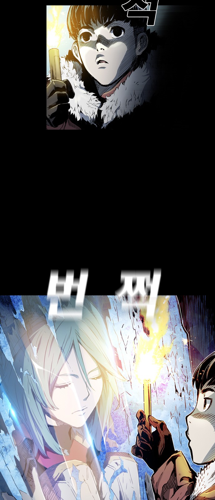 21 페이지
