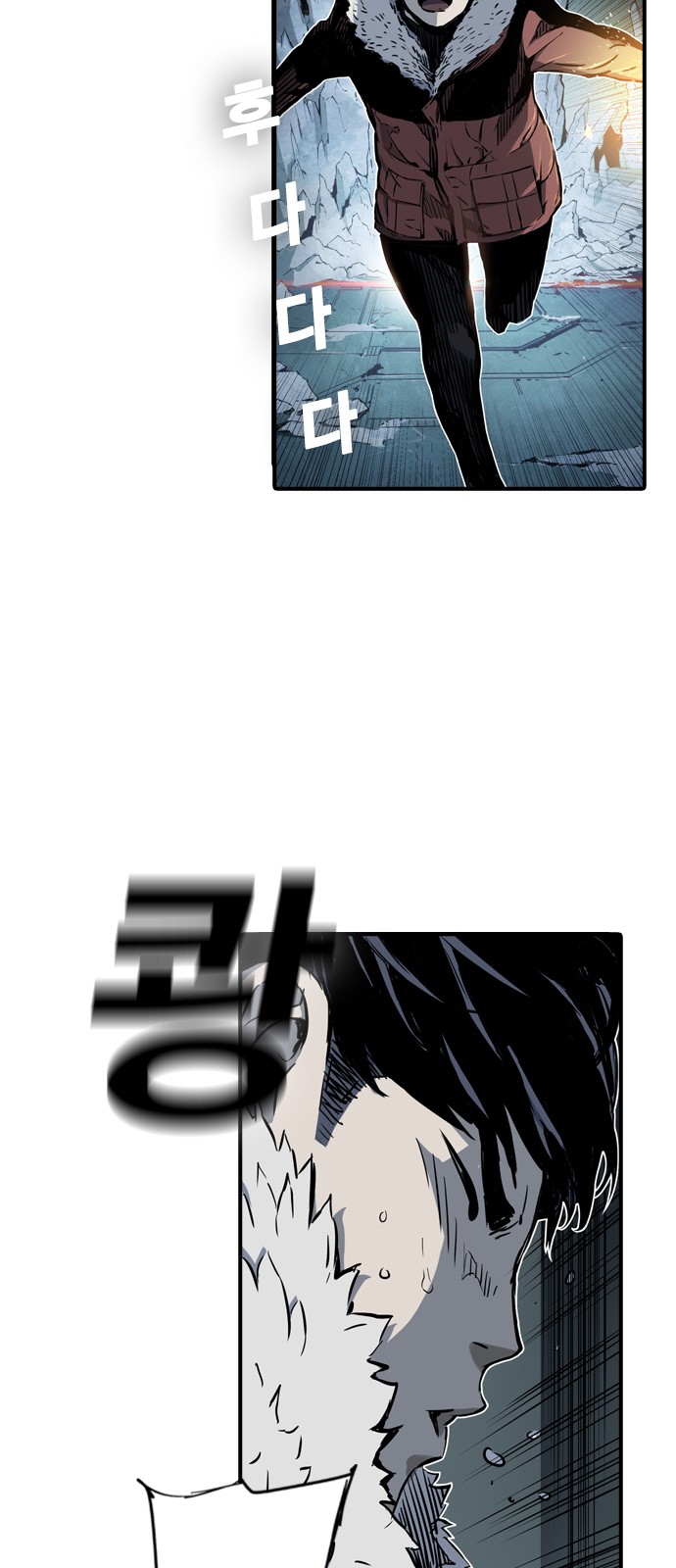 27 페이지