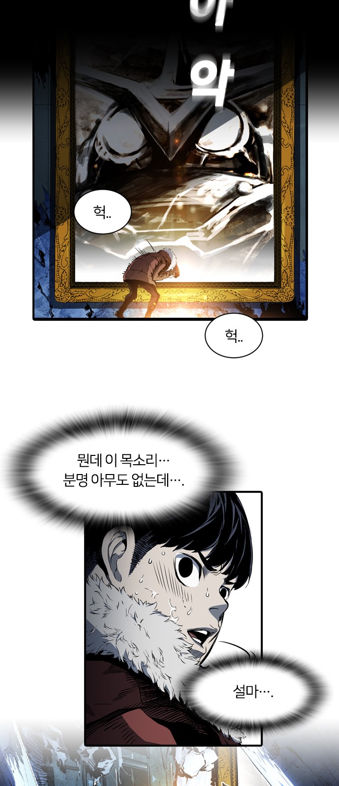 32 페이지