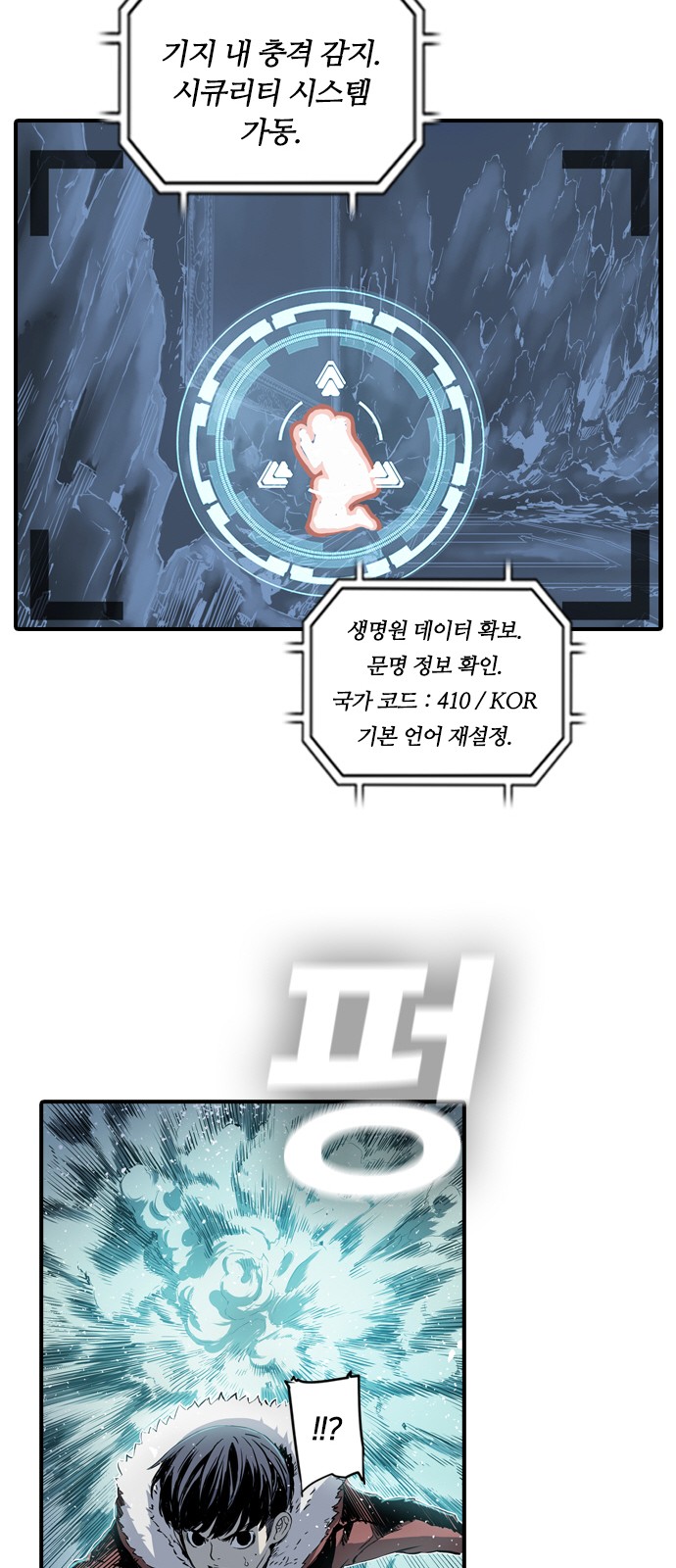 36 페이지