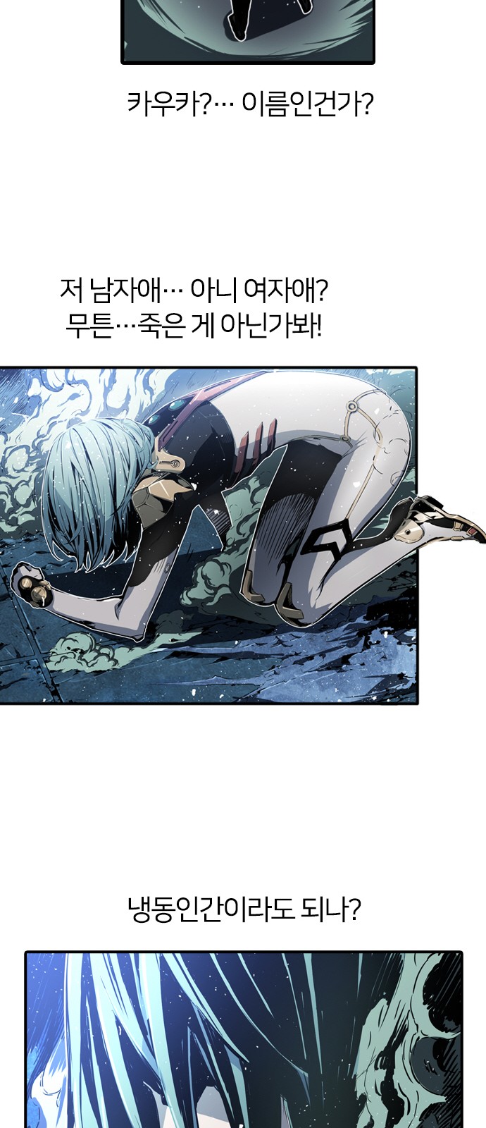 41 페이지