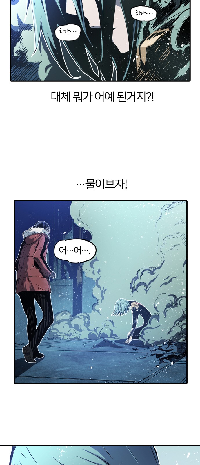 42 페이지