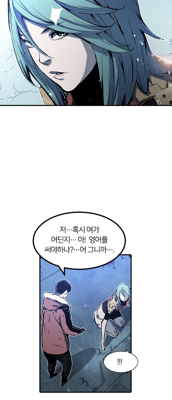 43 페이지