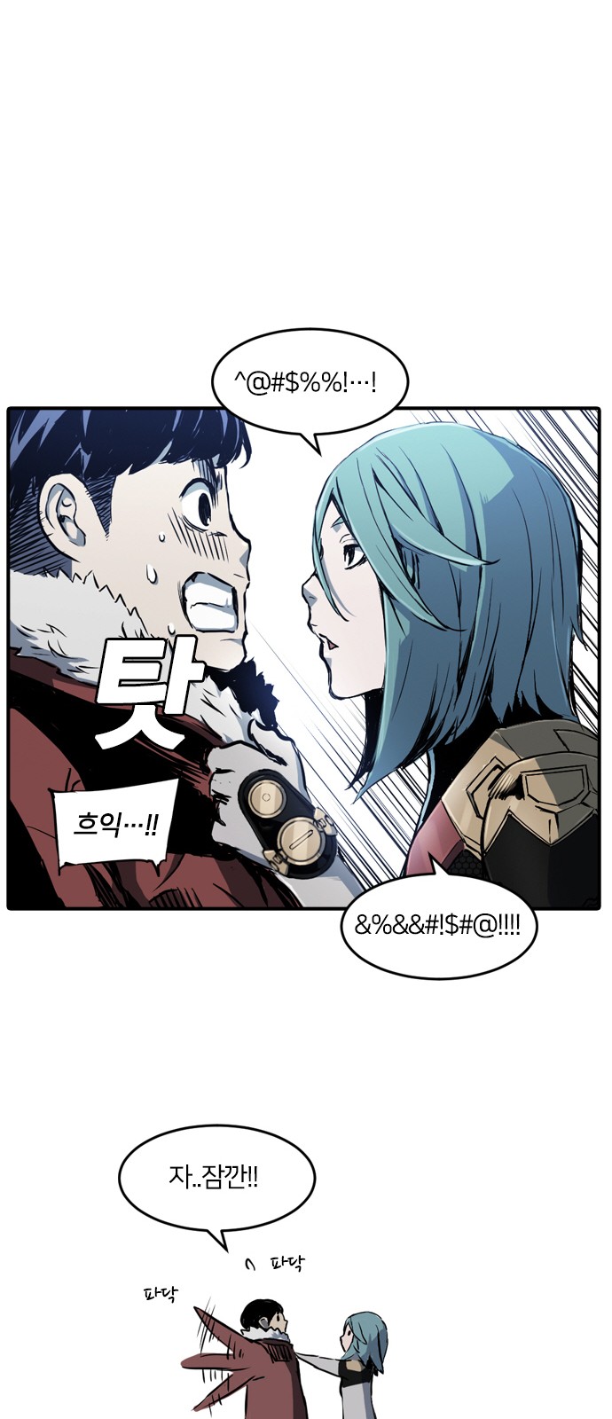44 페이지