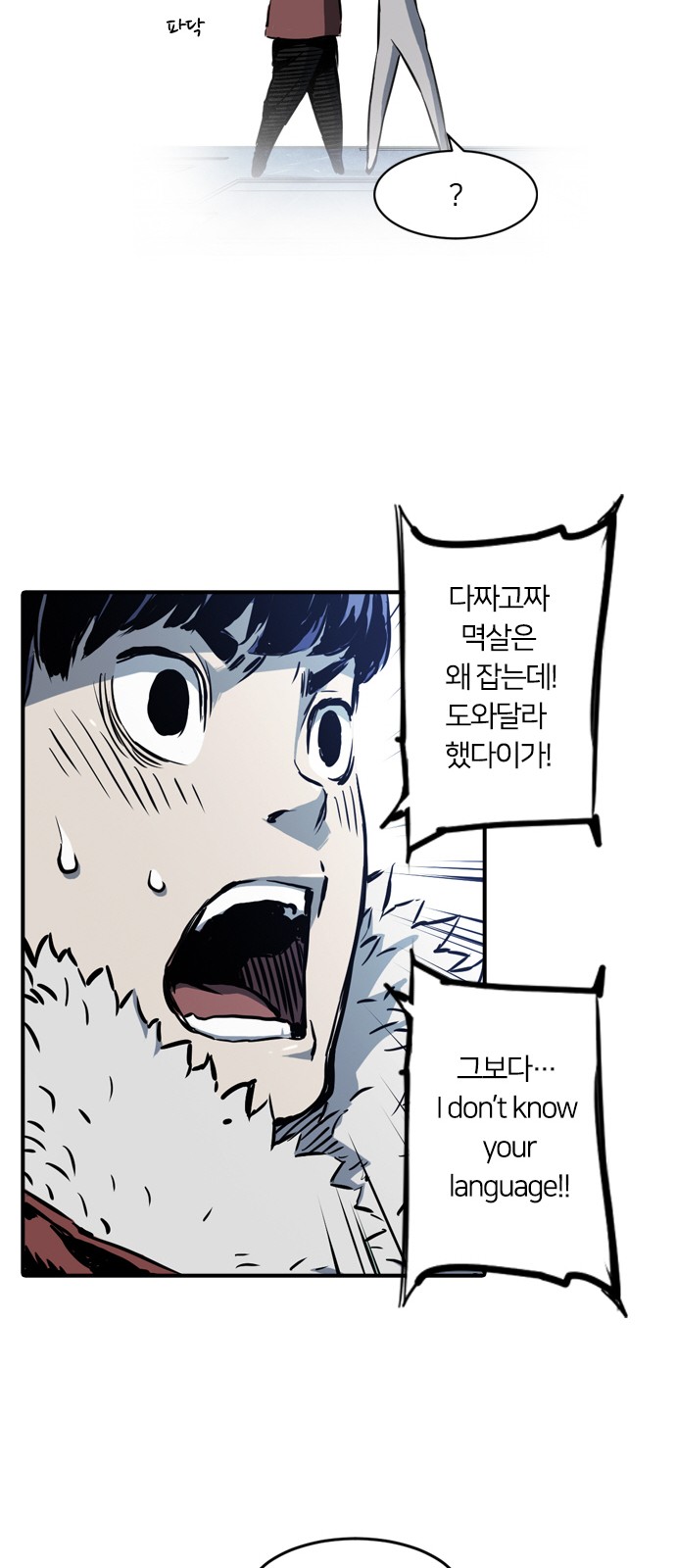 45 페이지