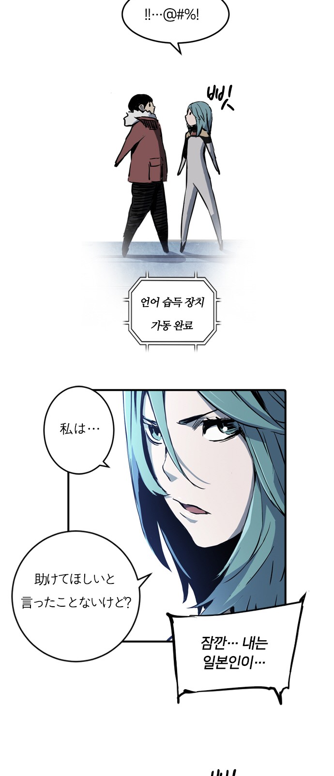 46 페이지