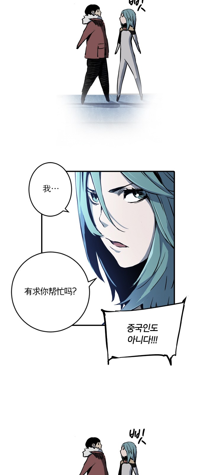 47 페이지
