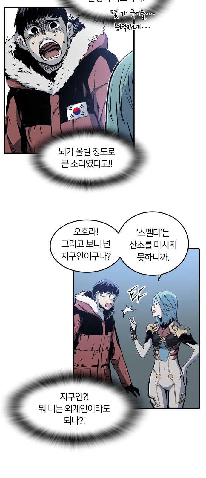 49 페이지