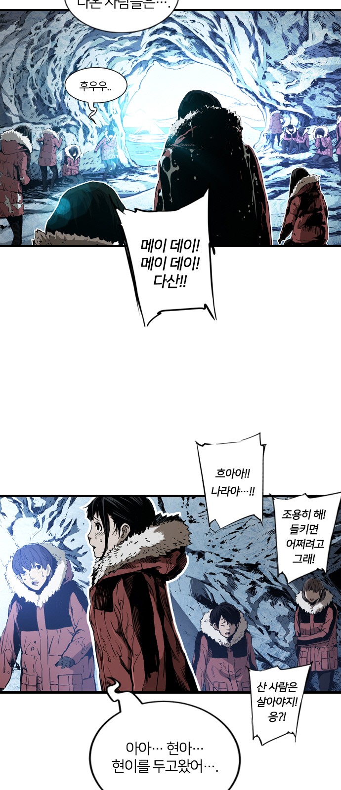 5 페이지