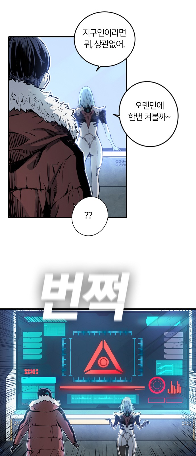50 페이지