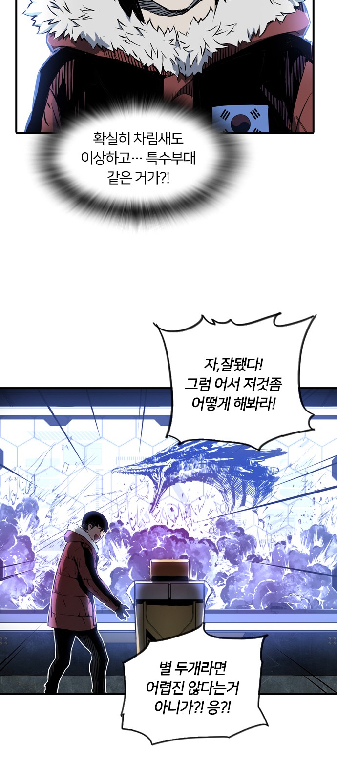 60 페이지
