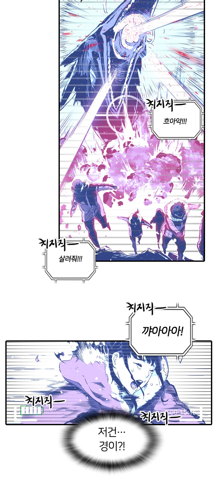 64 페이지