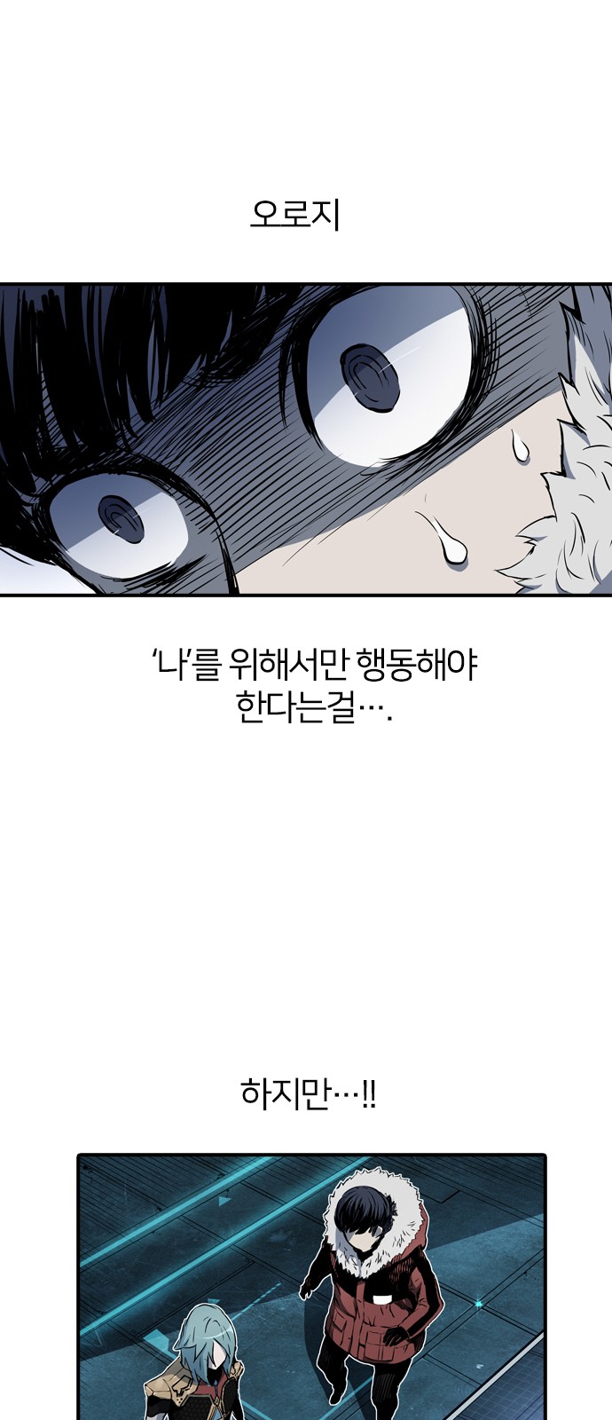 72 페이지