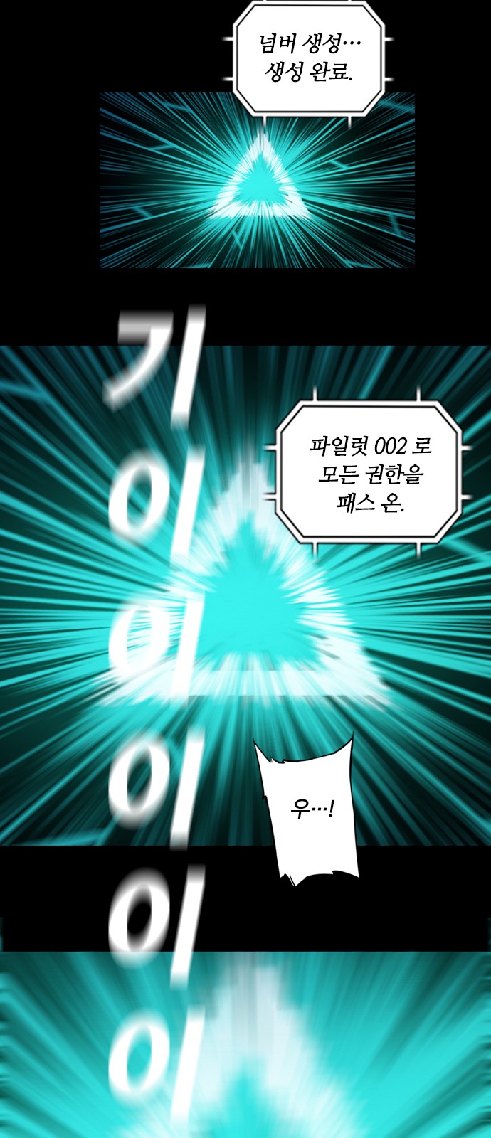 89 페이지