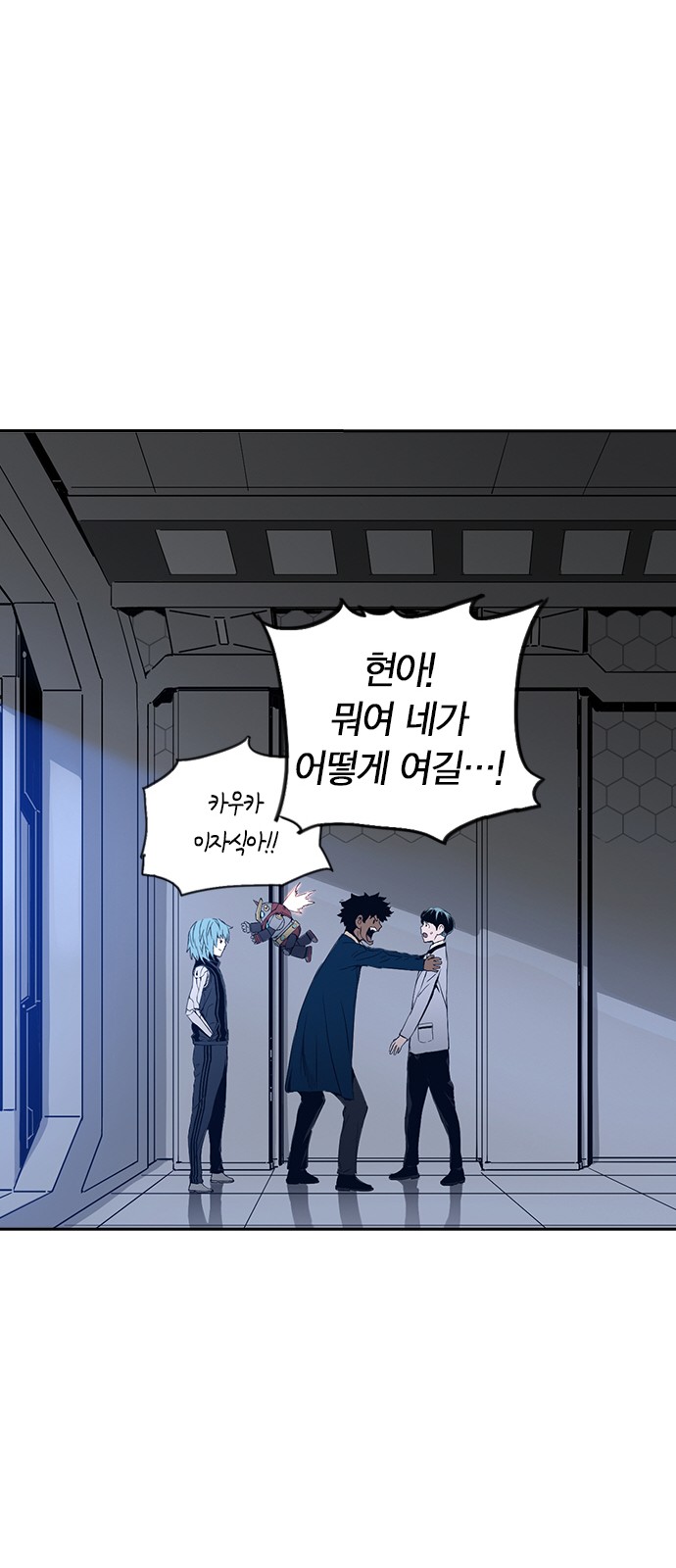 19 페이지