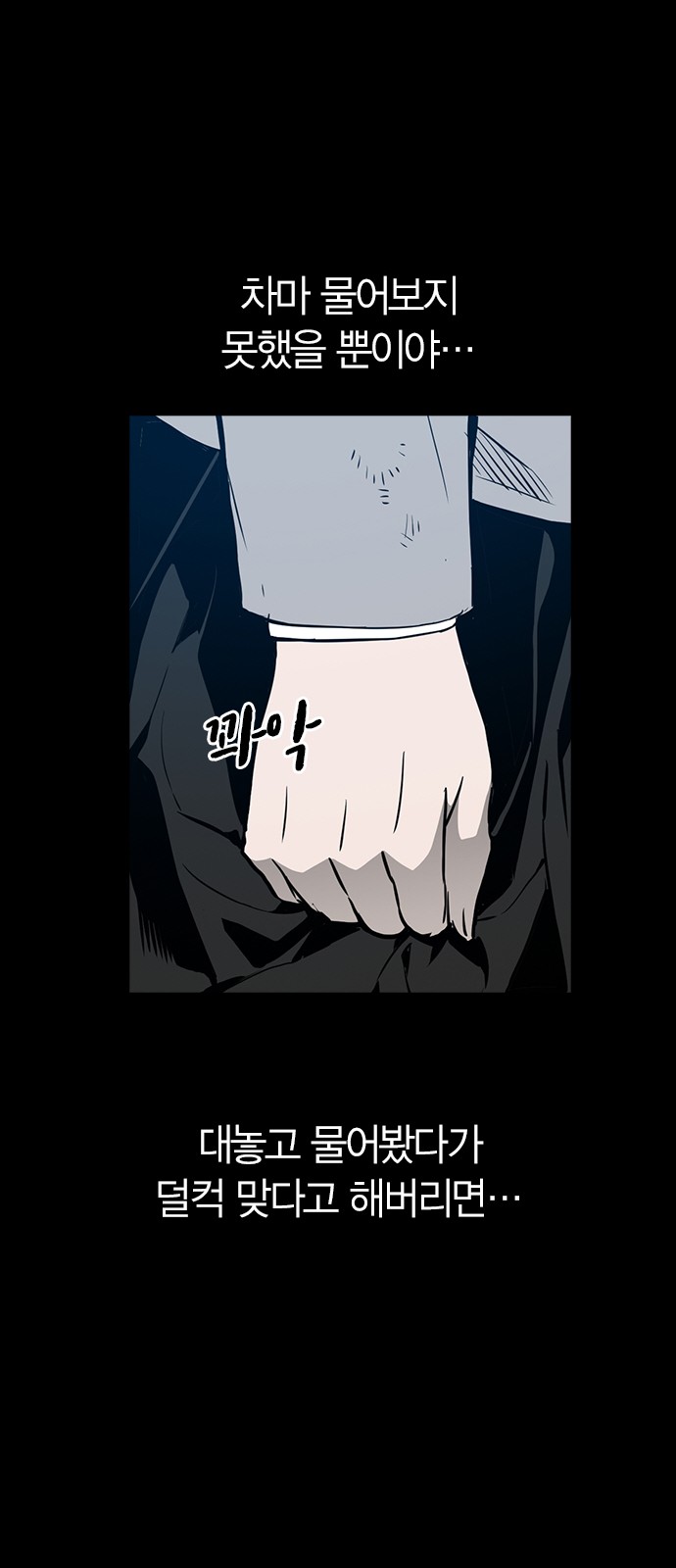 33 페이지