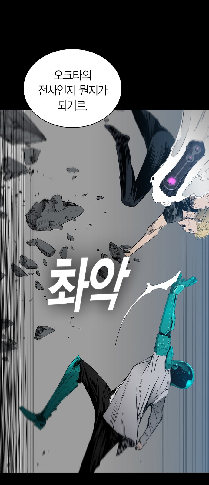 50 페이지