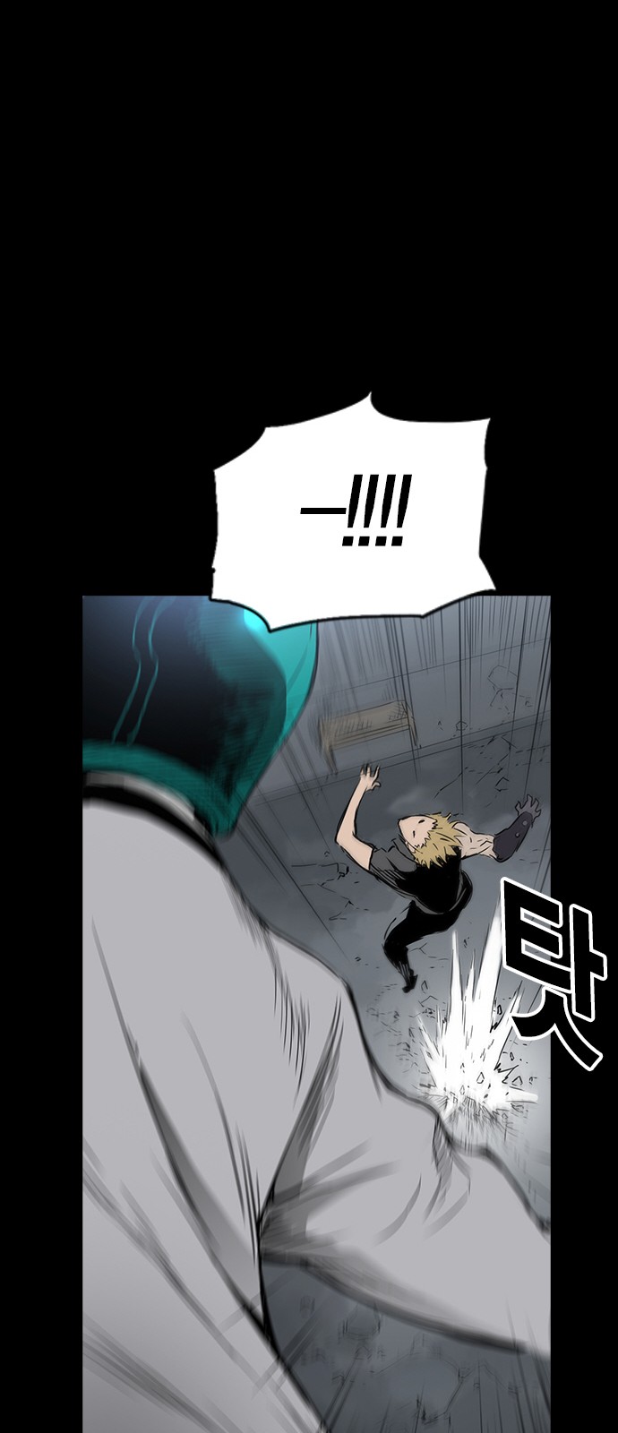 56 페이지