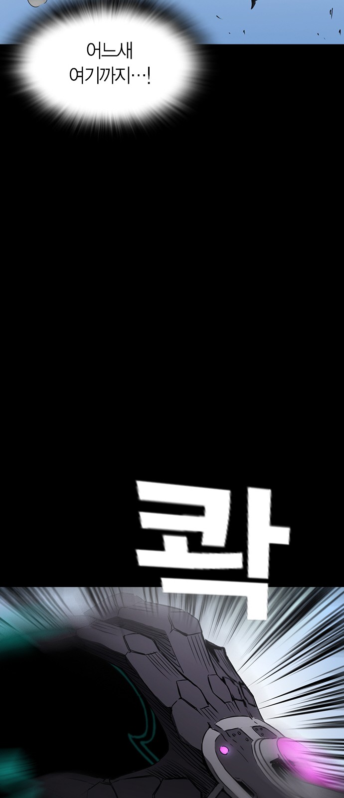 59 페이지
