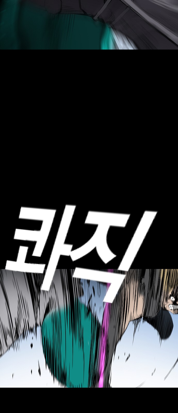 60 페이지