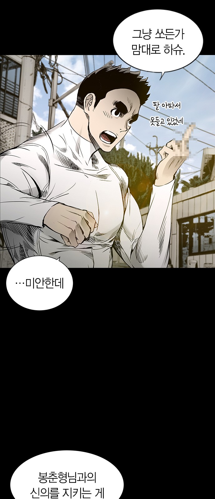 10 페이지