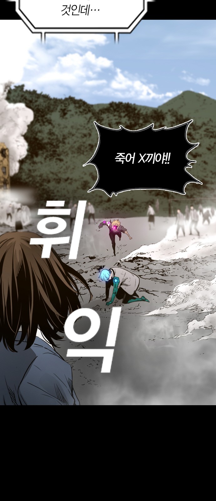 25 페이지
