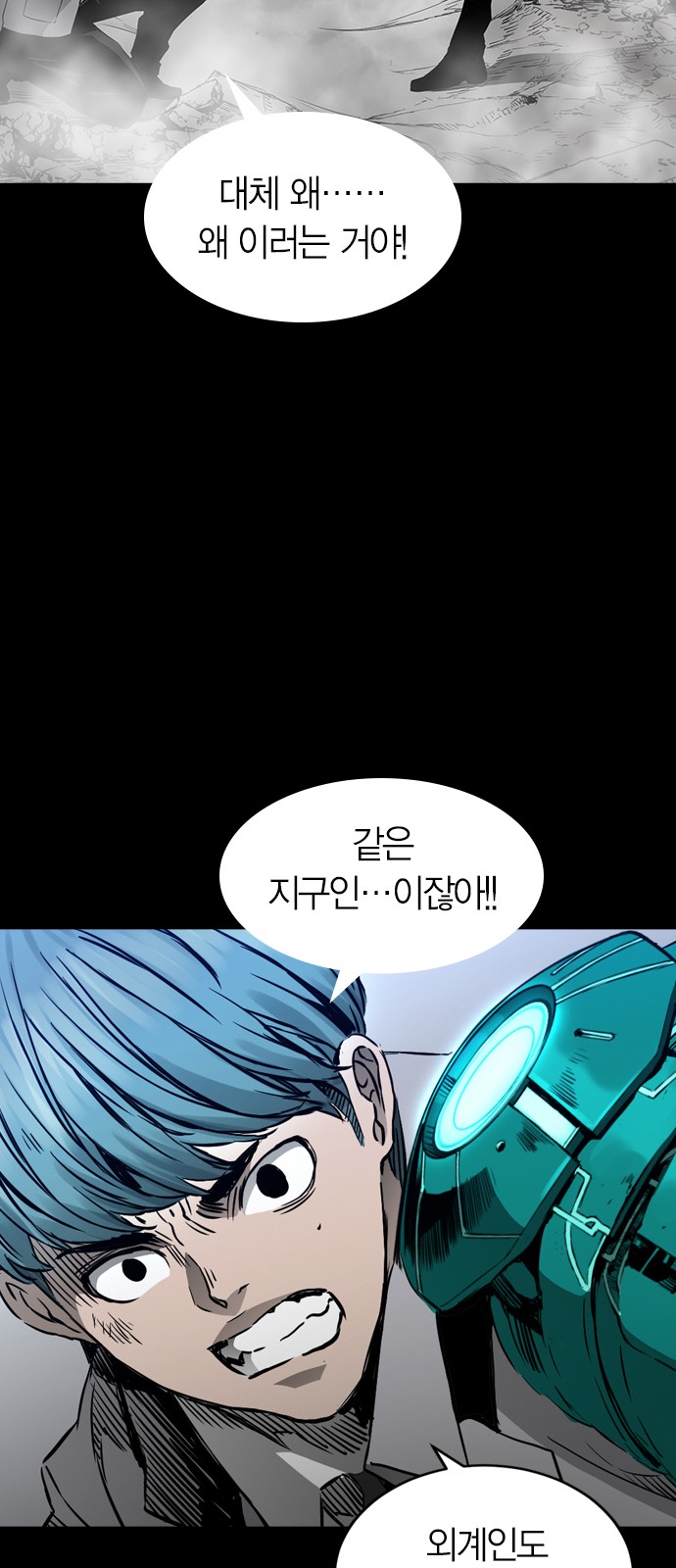 31 페이지