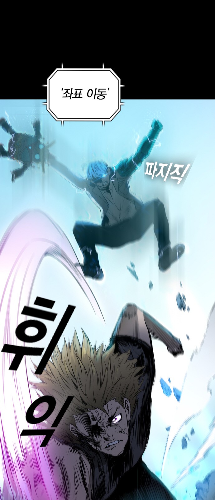 47 페이지