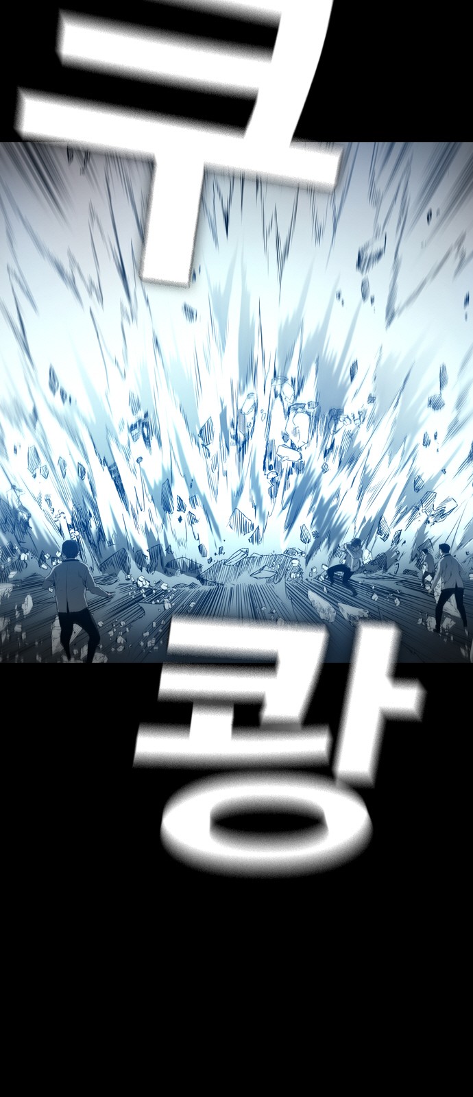 49 페이지