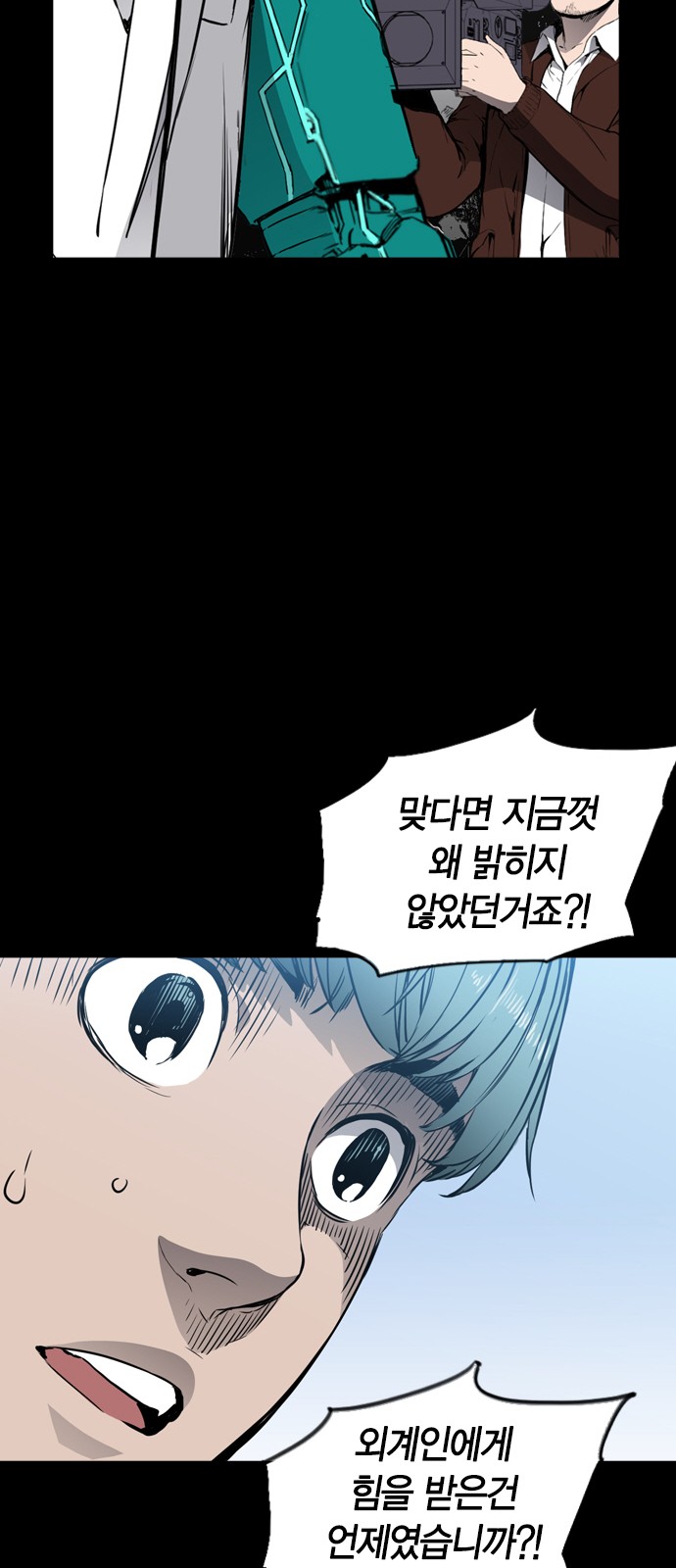 22 페이지