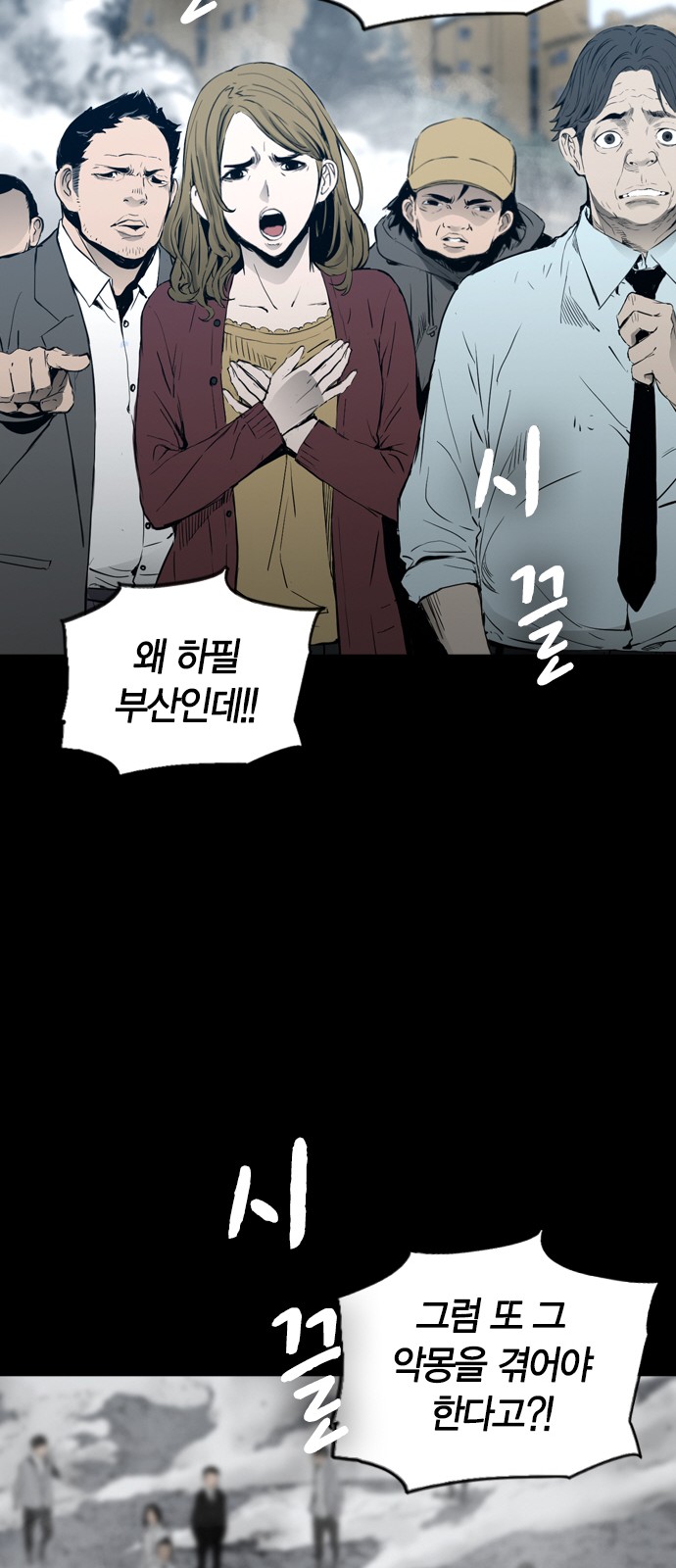 40 페이지