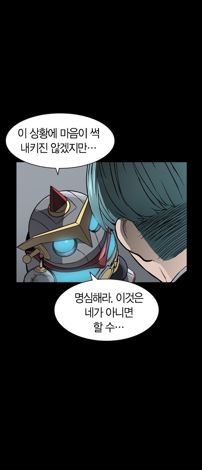 50 페이지