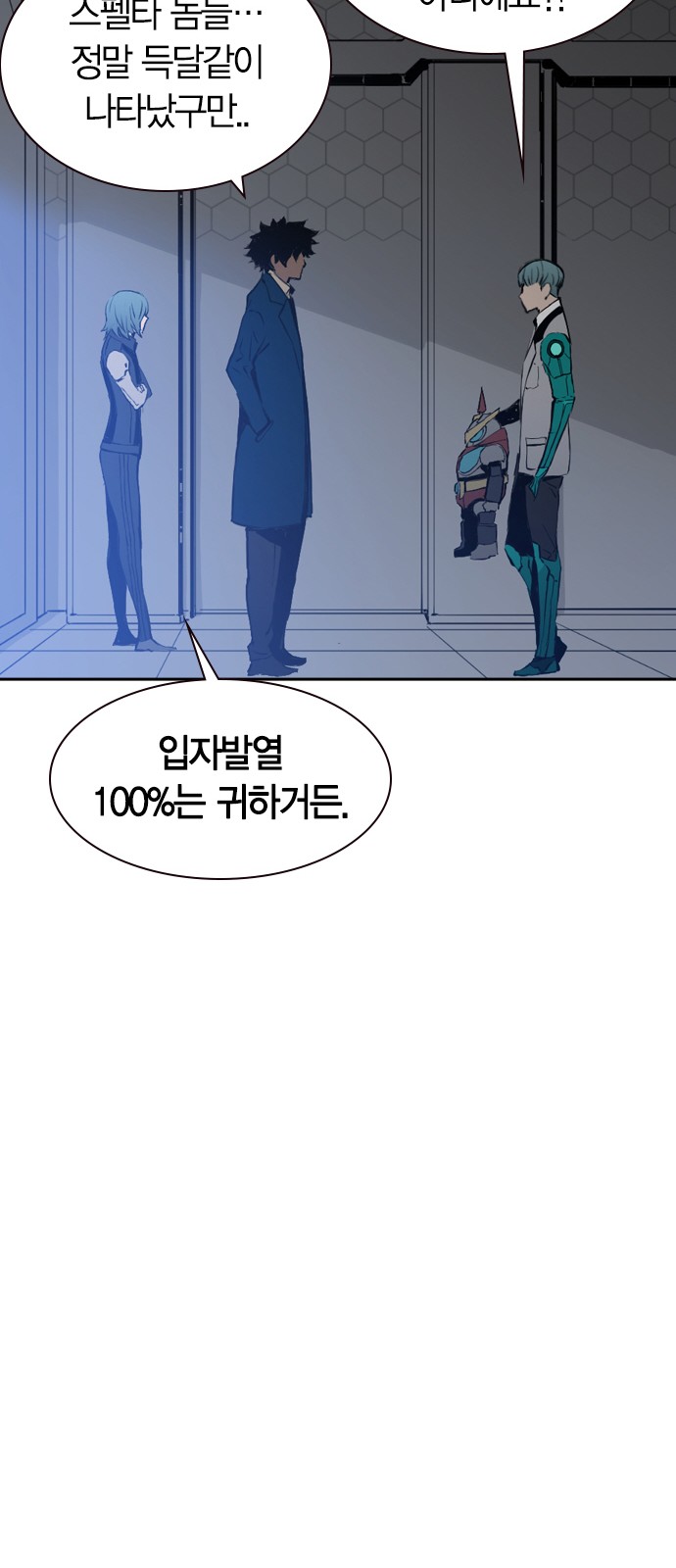 64 페이지