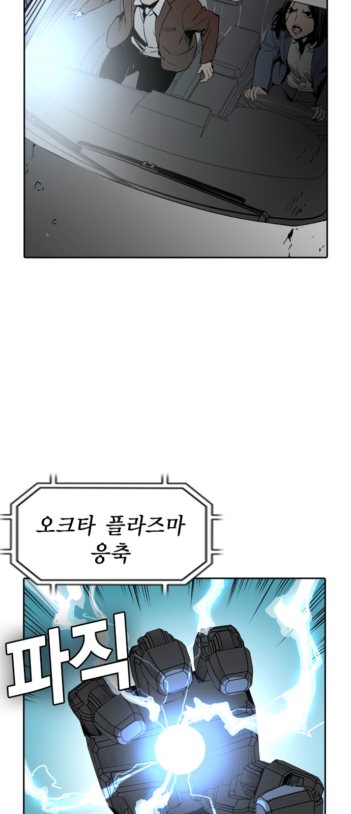 20 페이지