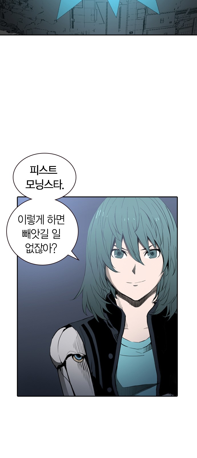 25 페이지