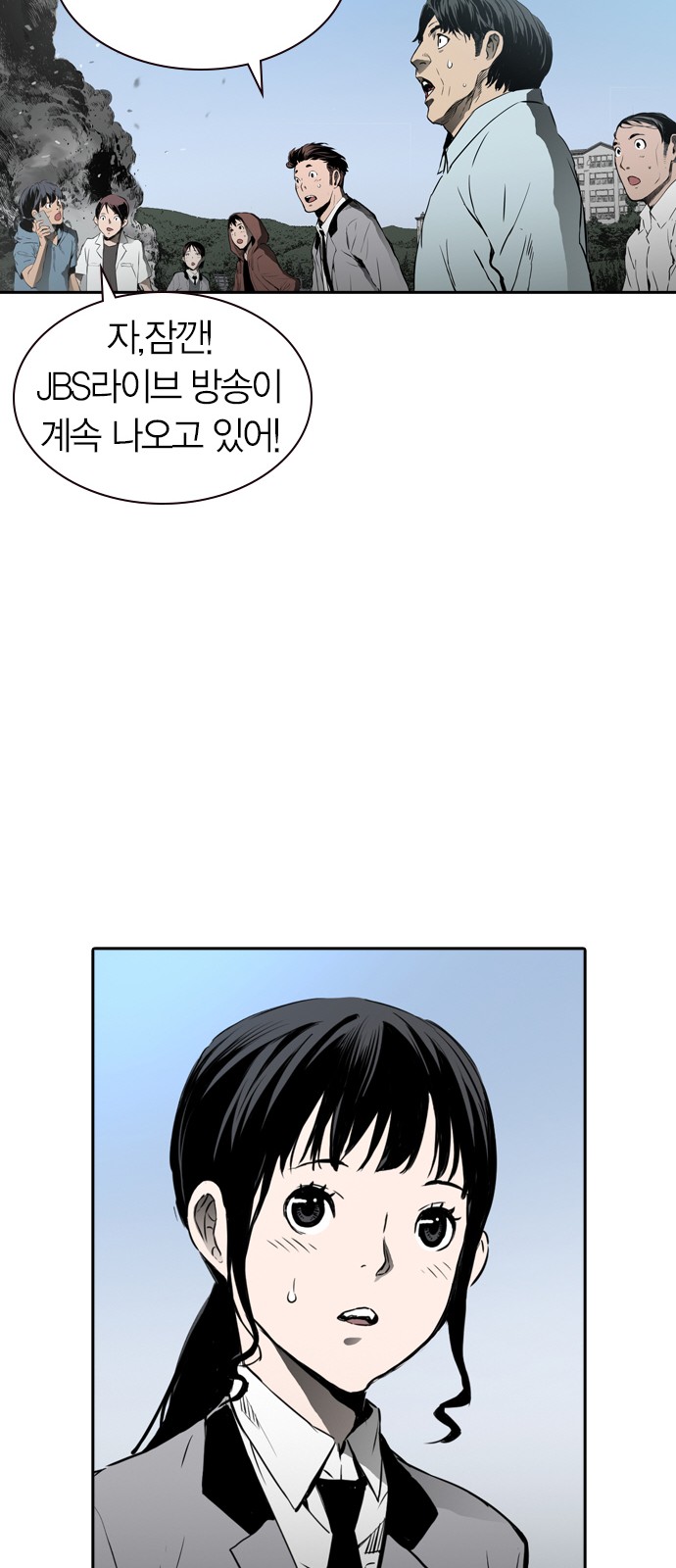 39 페이지