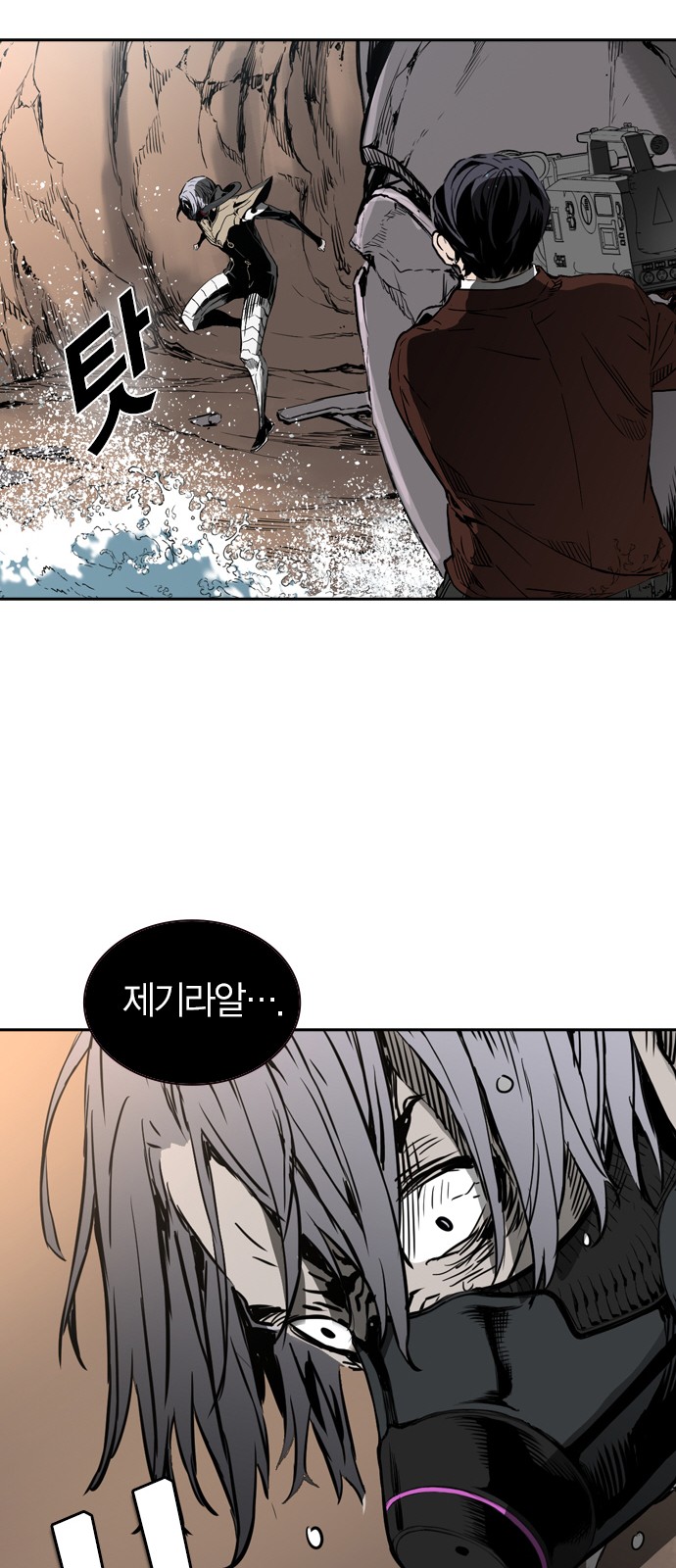 49 페이지
