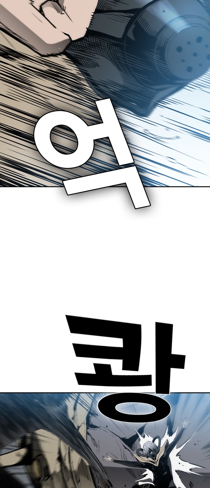 55 페이지