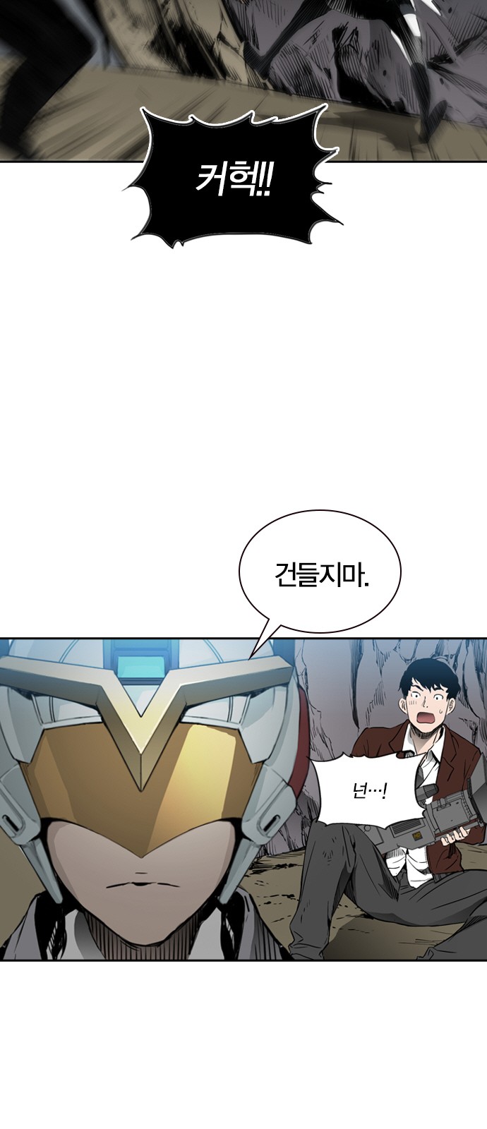 56 페이지