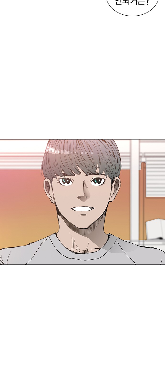 31 페이지