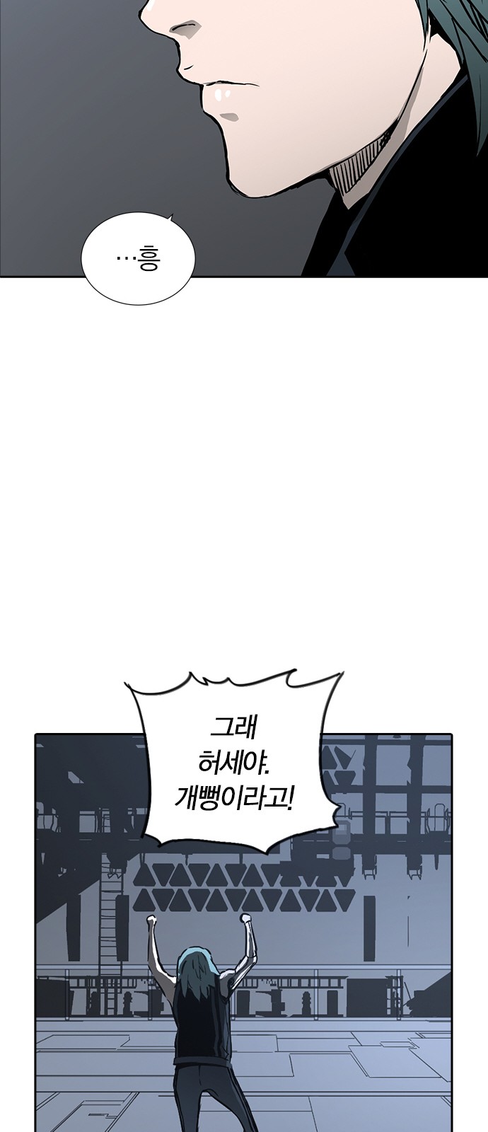 39 페이지