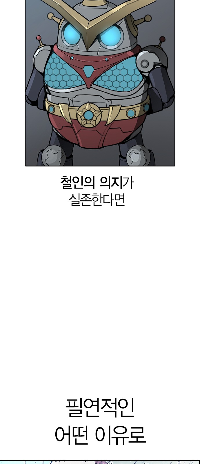 41 페이지