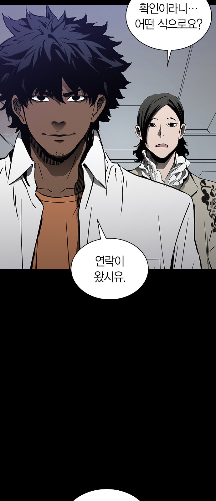 50 페이지